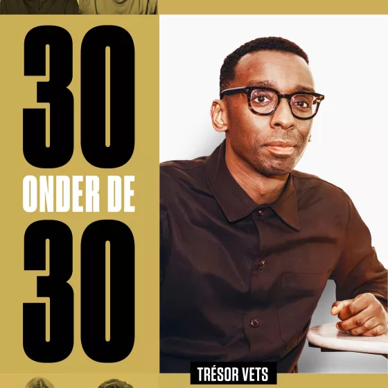 HUMO 30 UNDER 30